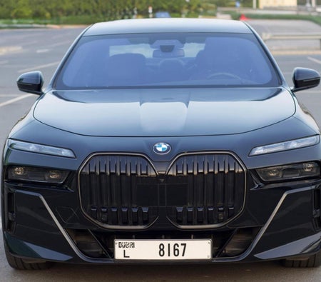 بي أم دبليو 7 SERIES 2025