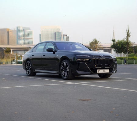 بي أم دبليو 7 SERIES 2025