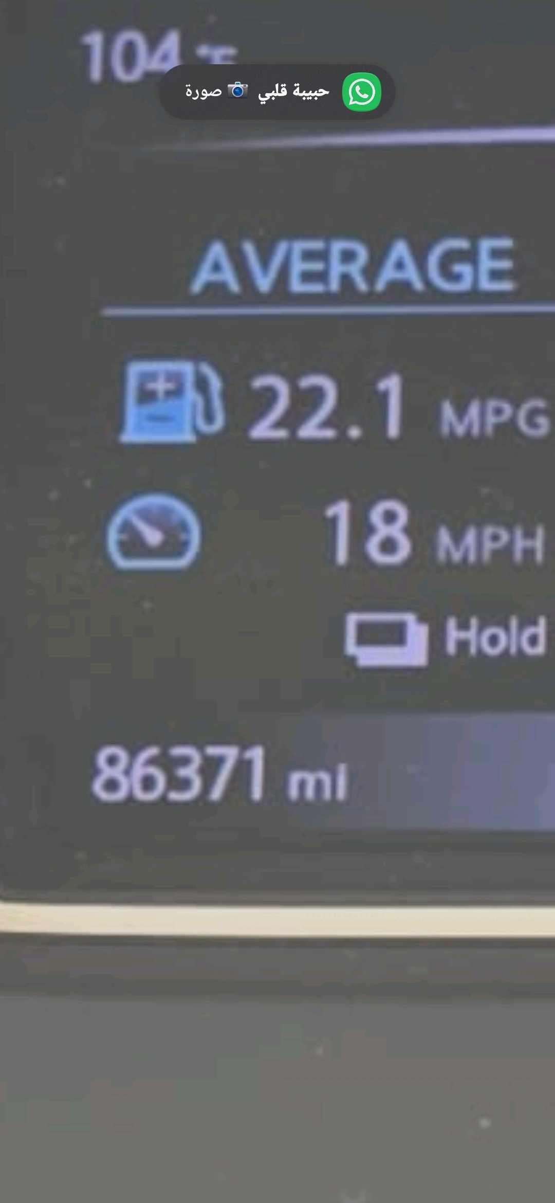 Car Image 2016 NISSAN ALTIMA SV