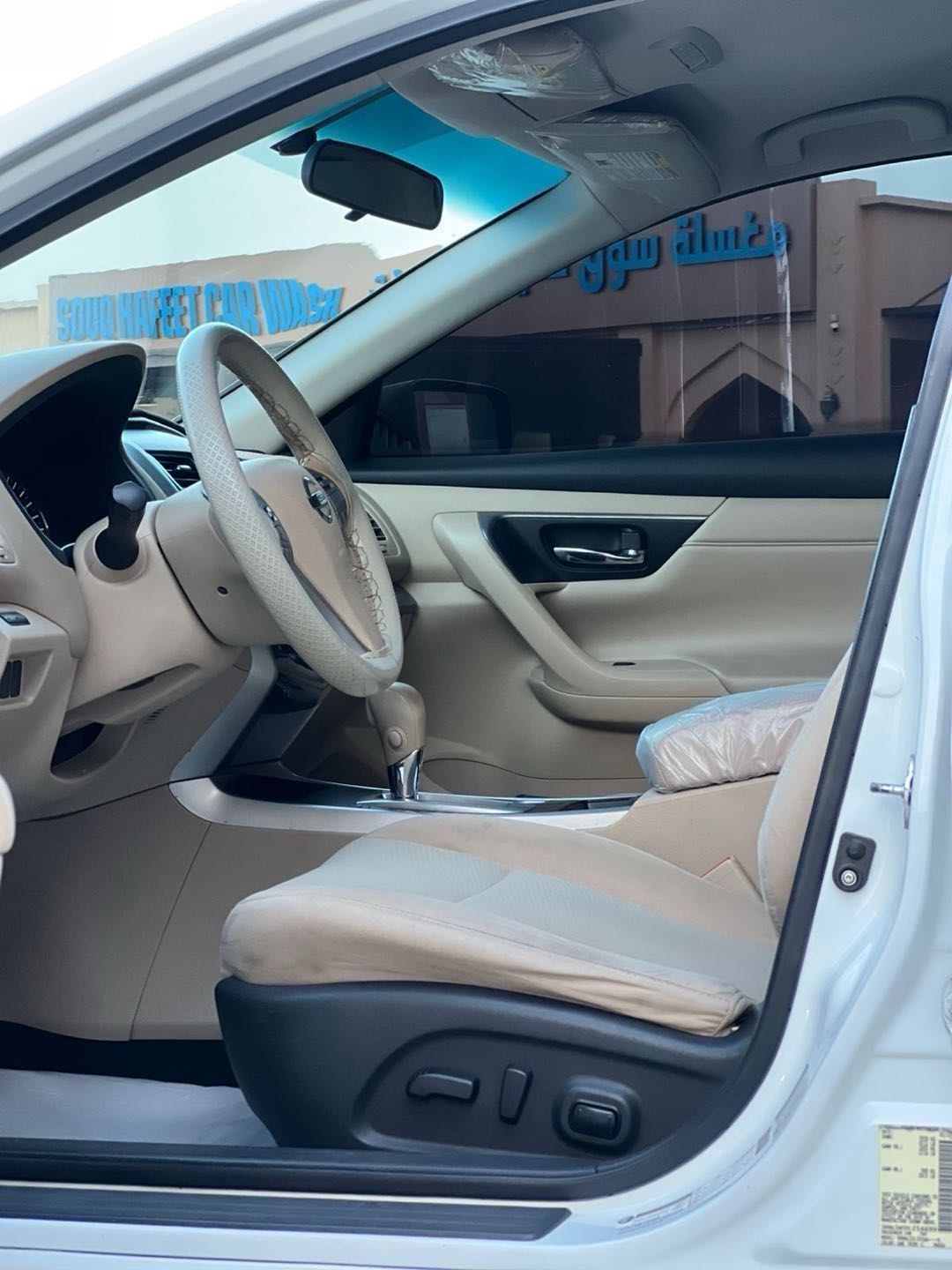 Car Image 2015 NISSAN ALTIMA SV