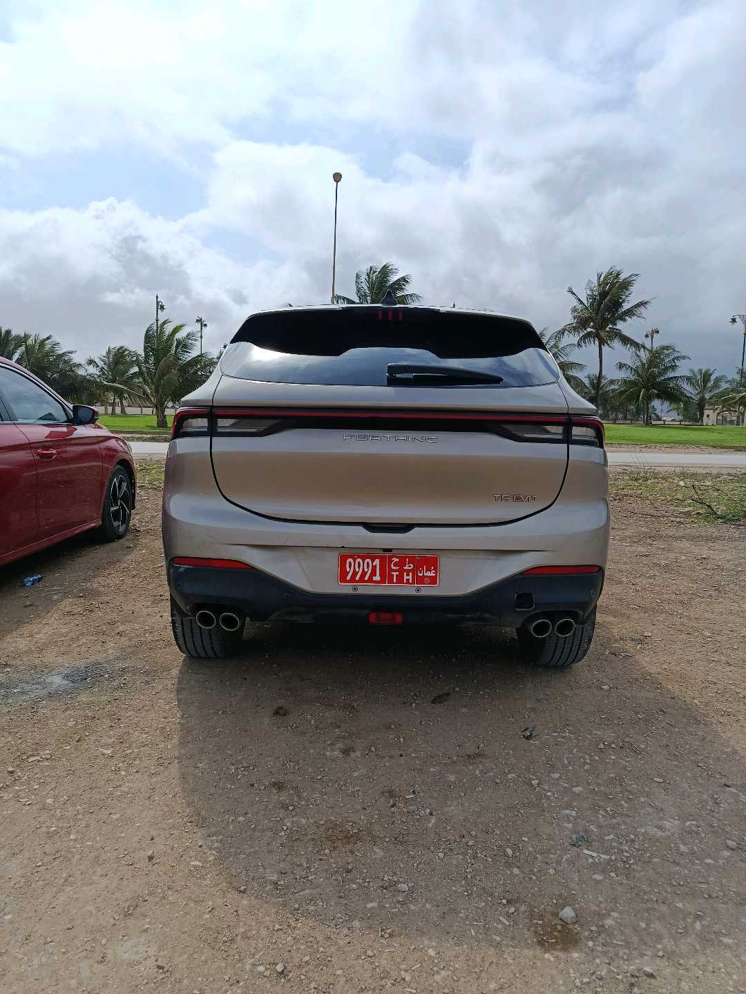 فورثنج T5 EVO 2025