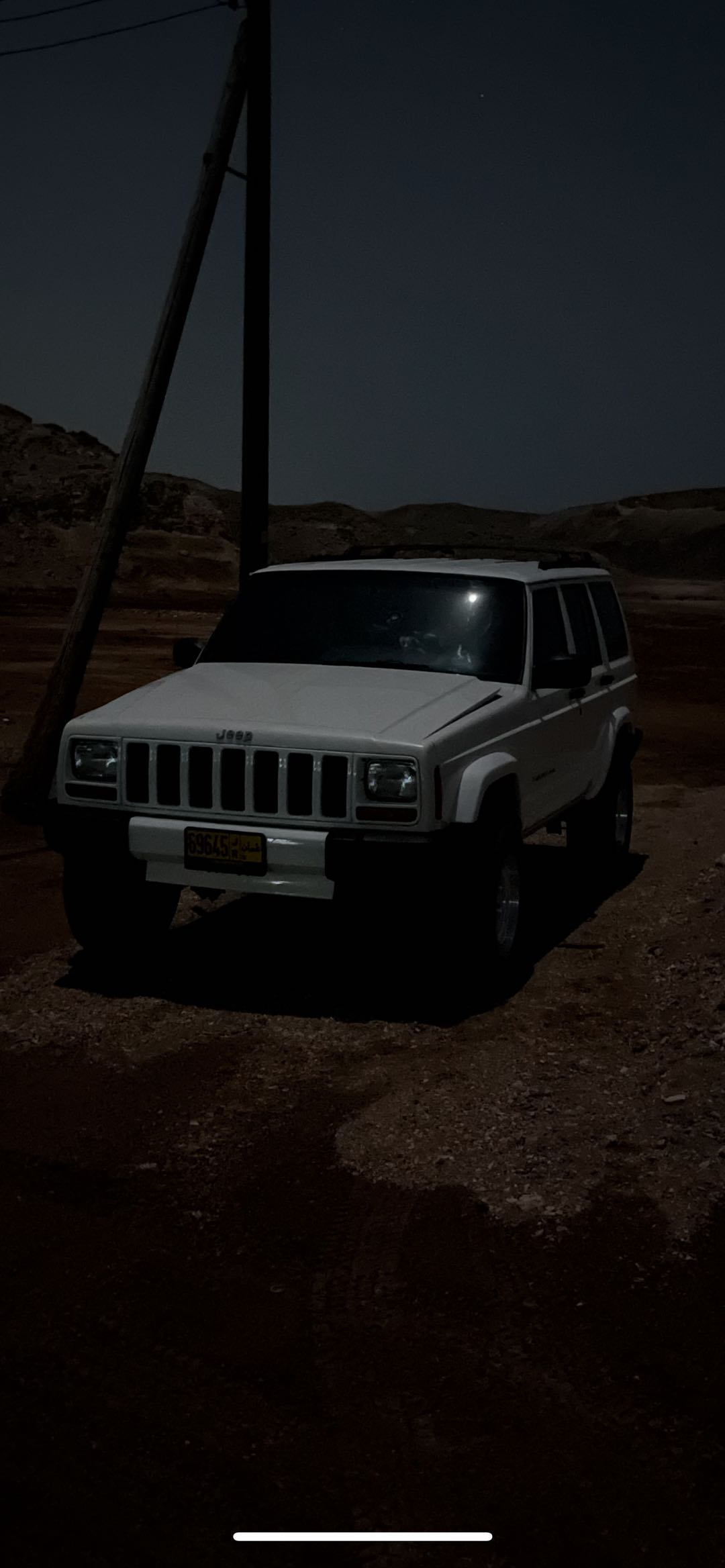 Car Image 1999 JEEP CHEROKEE 