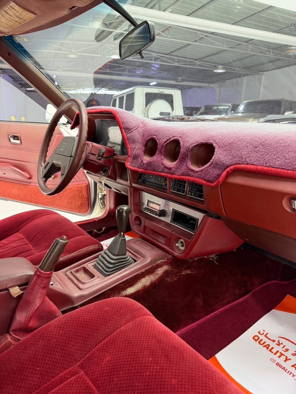 Car Image 1981 NISSAN Z 