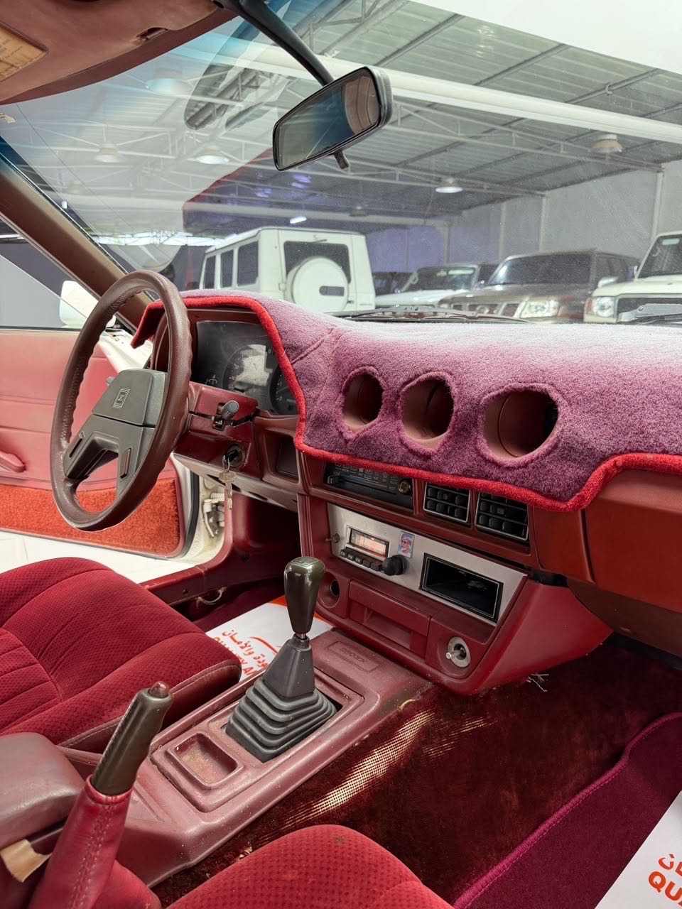 Car Image 1981 NISSAN Z 