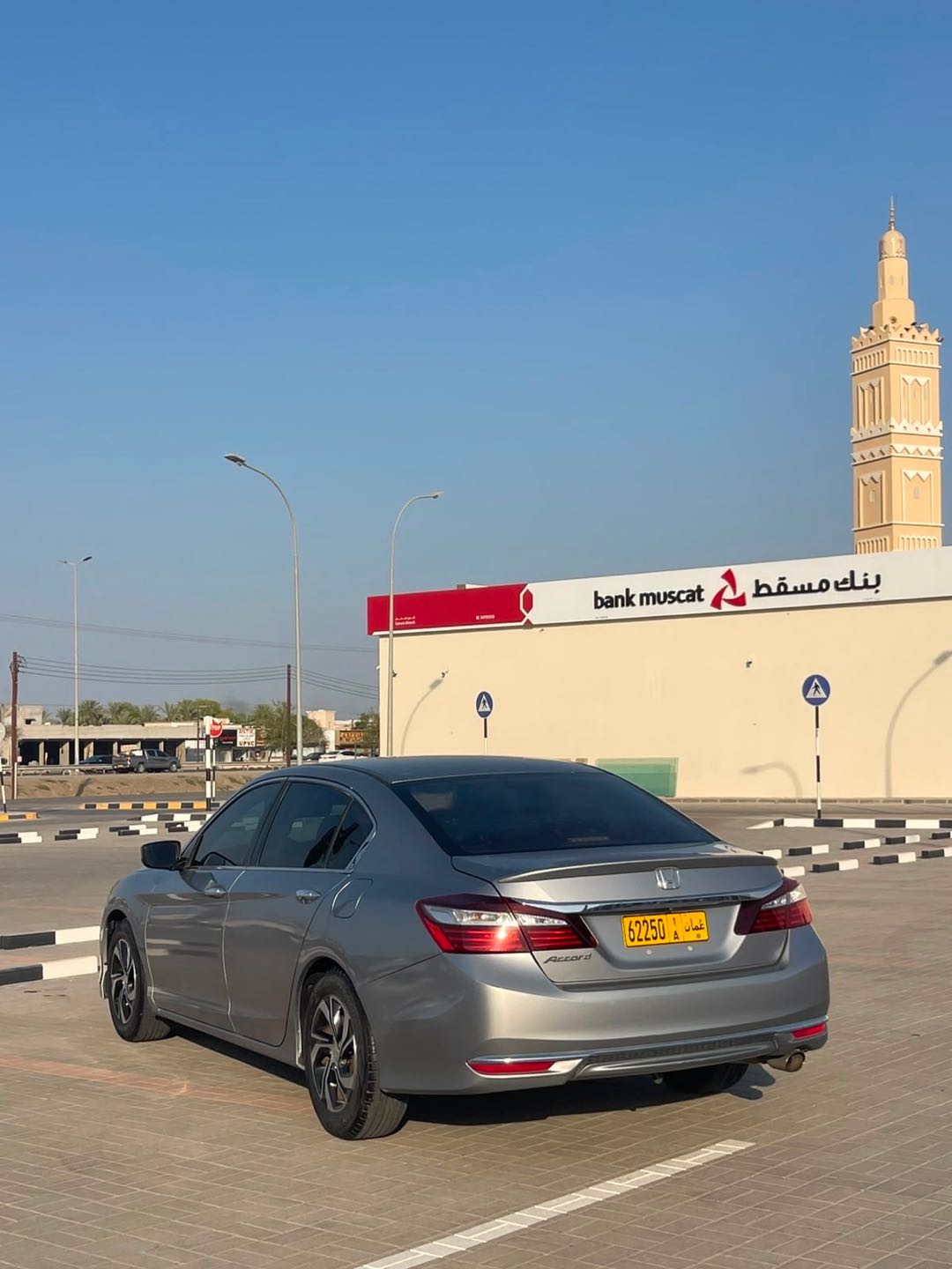 Car Image 2016 HONDA ACCORD EX