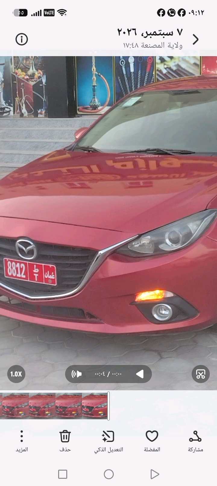 MAZDA 3 2016