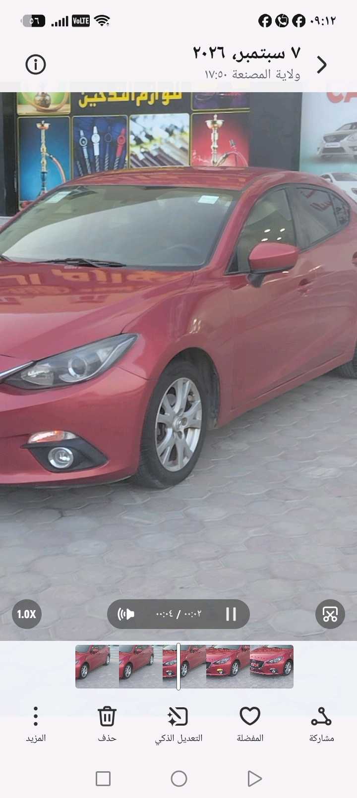 MAZDA 3 2016