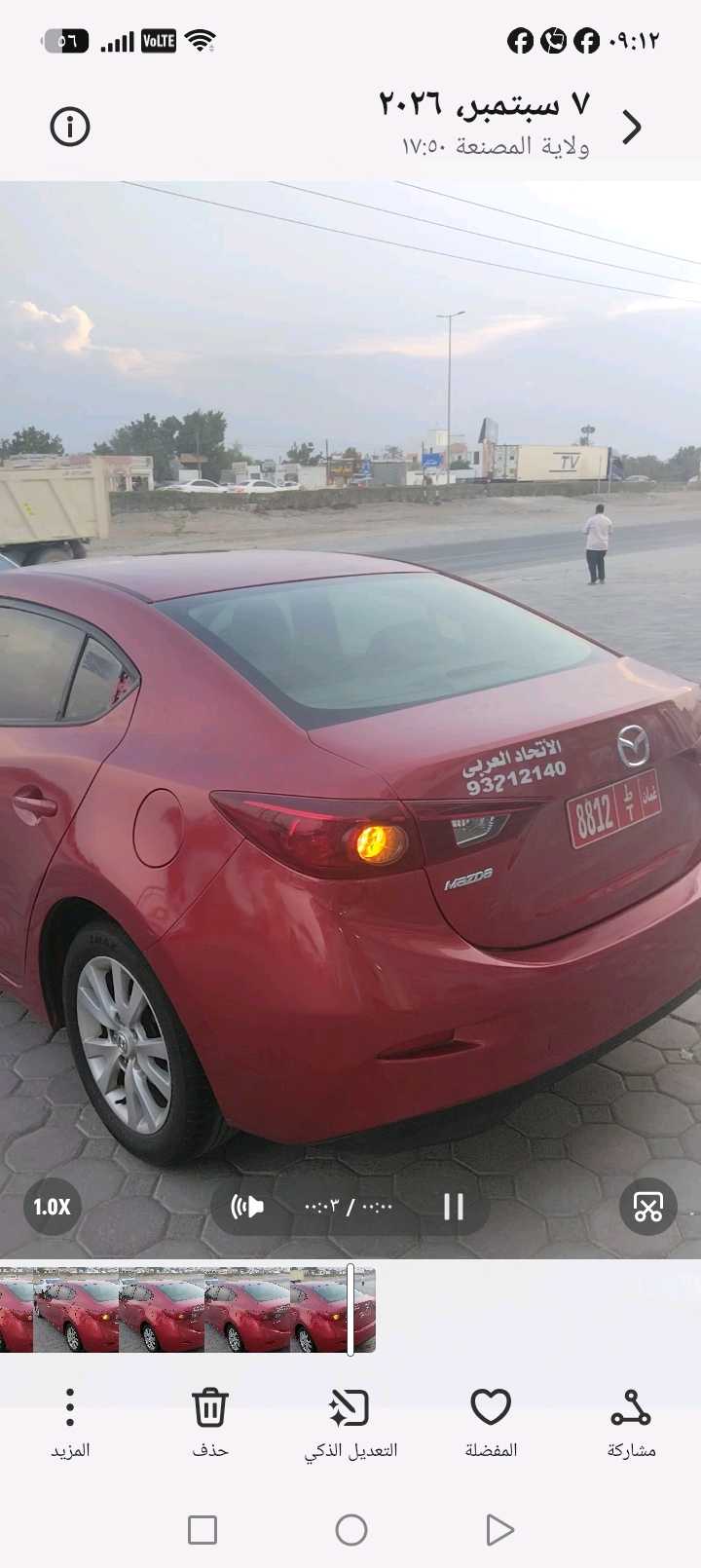 MAZDA 3 2016