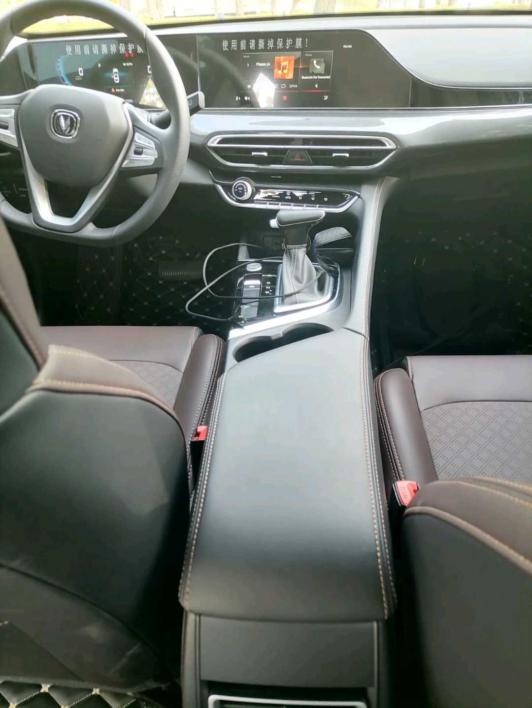 CHANGAN EADO 2024