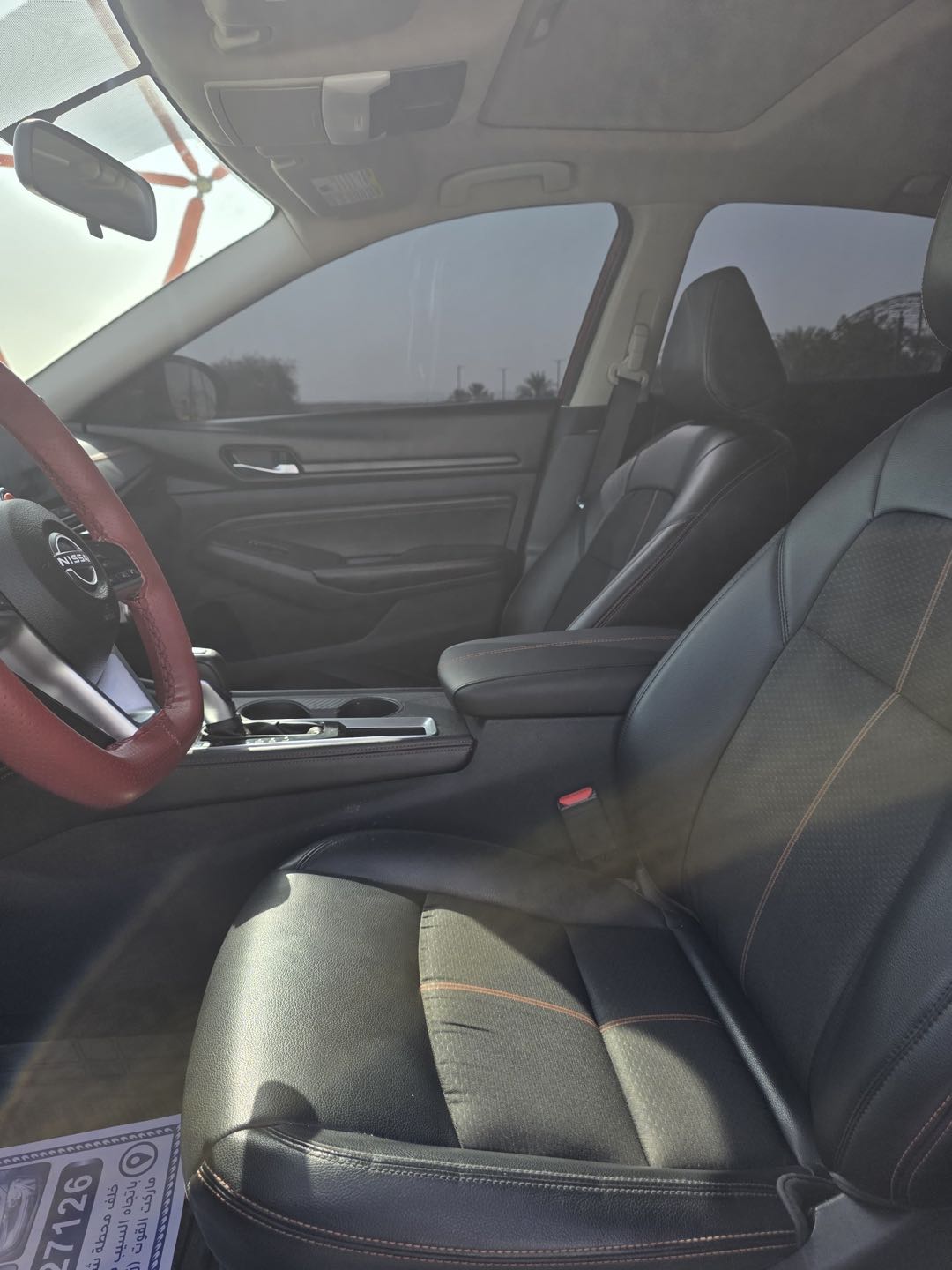 Car Image 2019 NISSAN ALTIMA SR