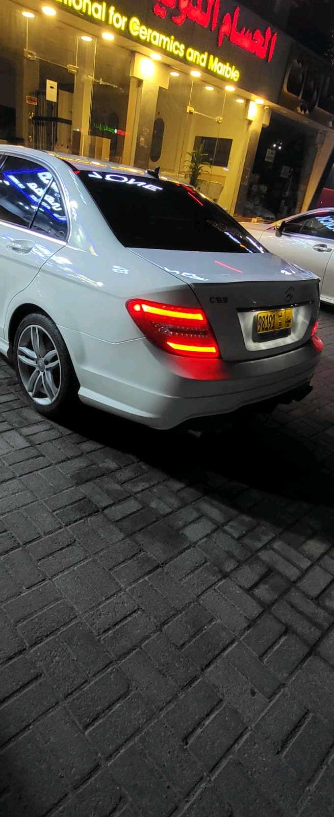 Car Image 2014 MERCEDES C Class 300