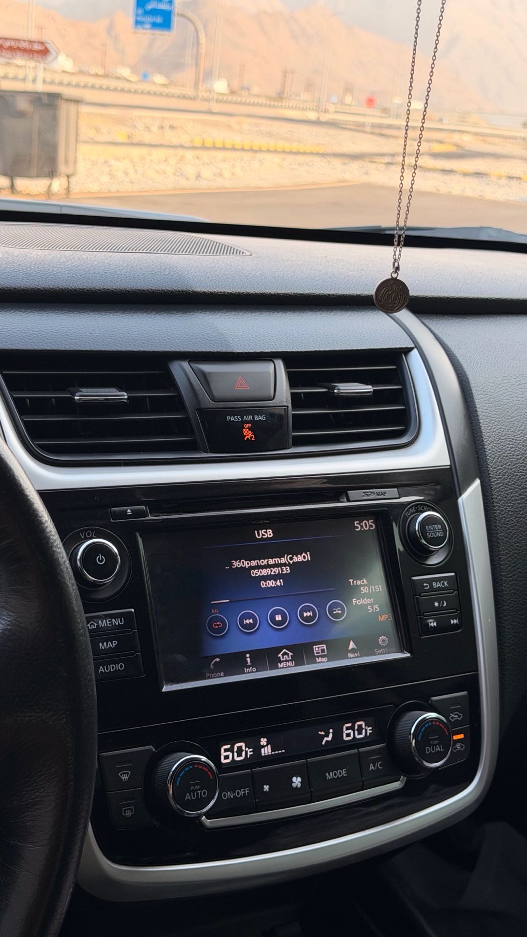 Car Image 2018 NISSAN ALTIMA SV