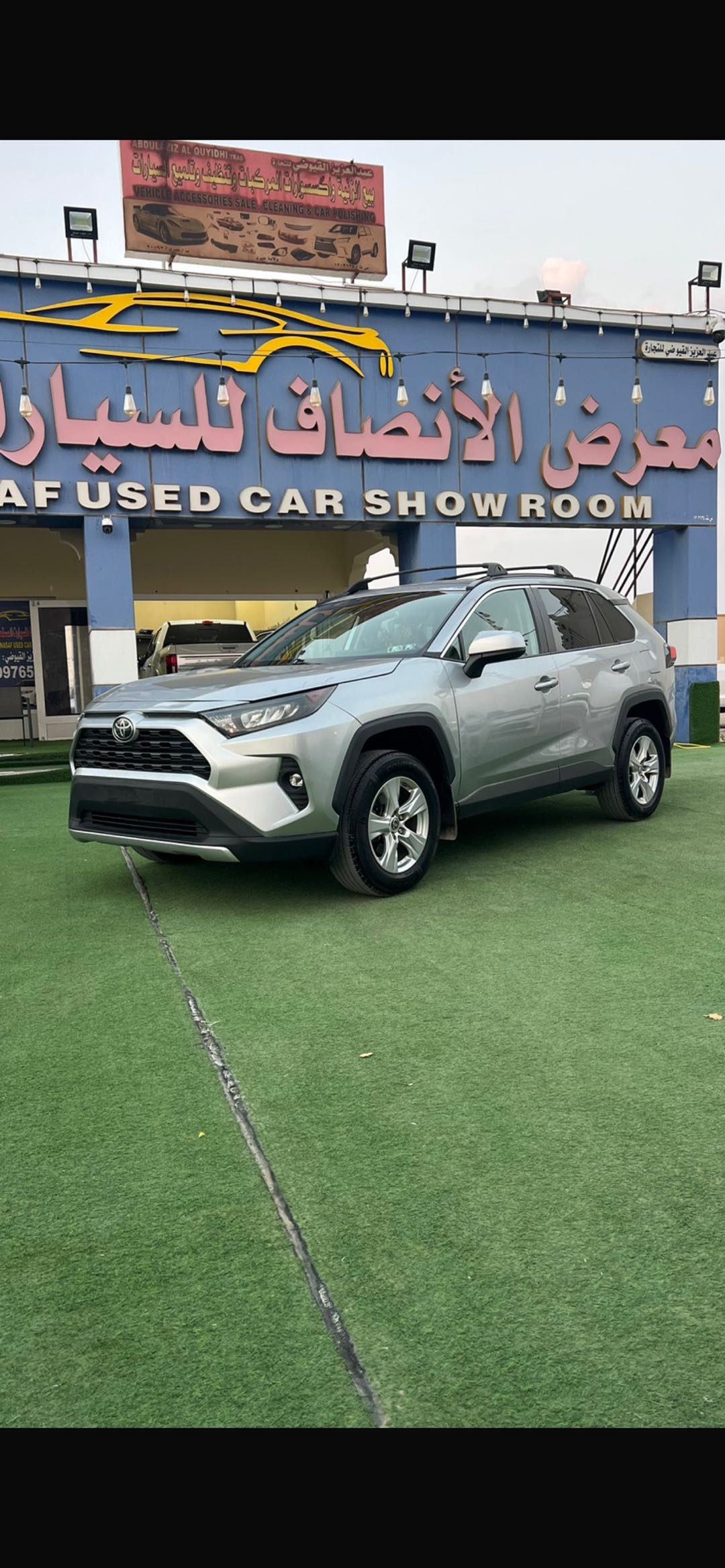 Car Image 2019 TOYOTA RAV4 LE