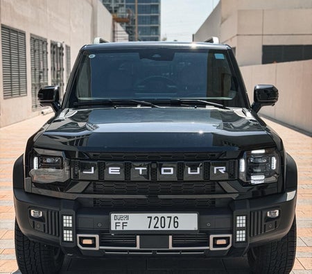 JETOUR T2 2025
