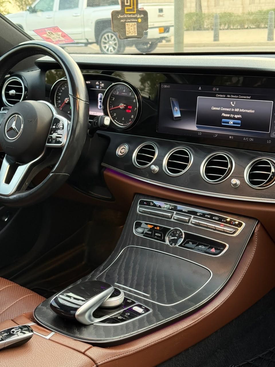 Car Image 2019 MERCEDES E Class 300
