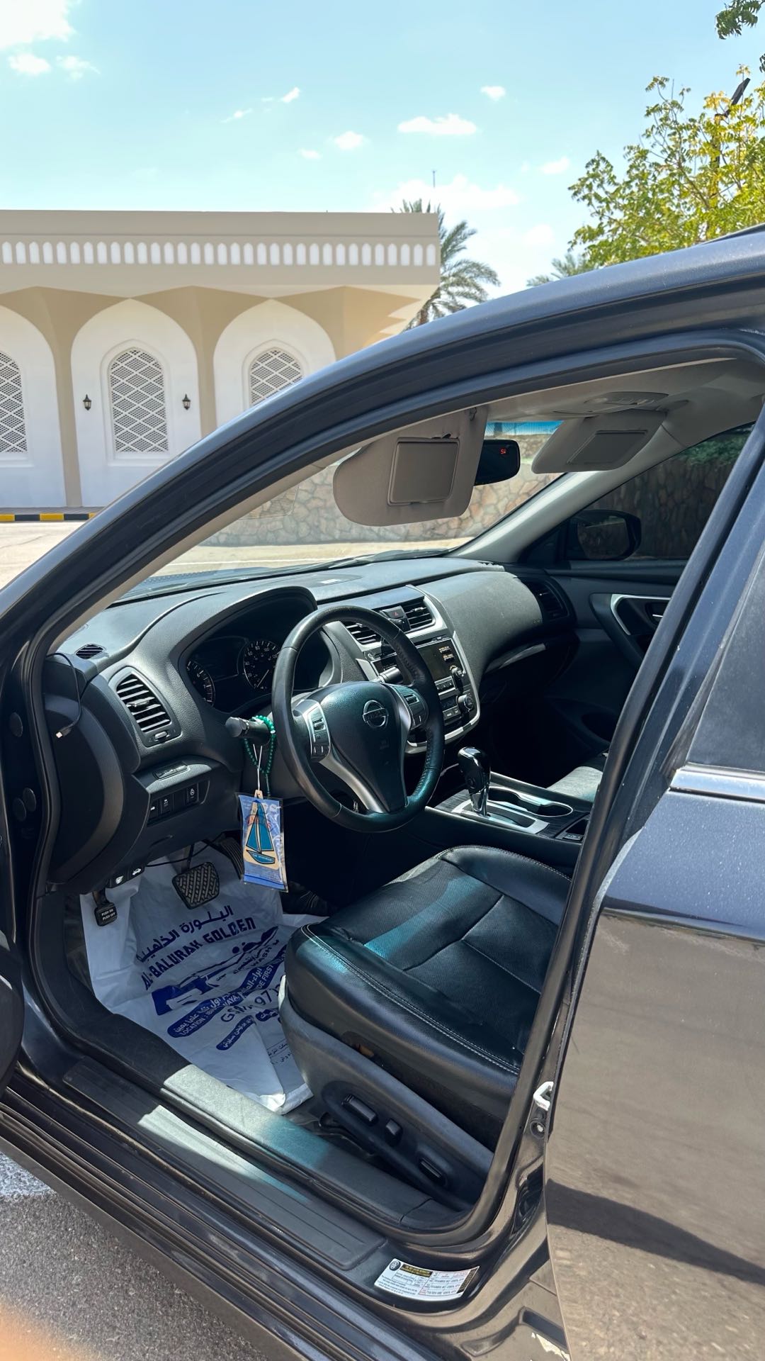 Car Image 2017 NISSAN ALTIMA SL