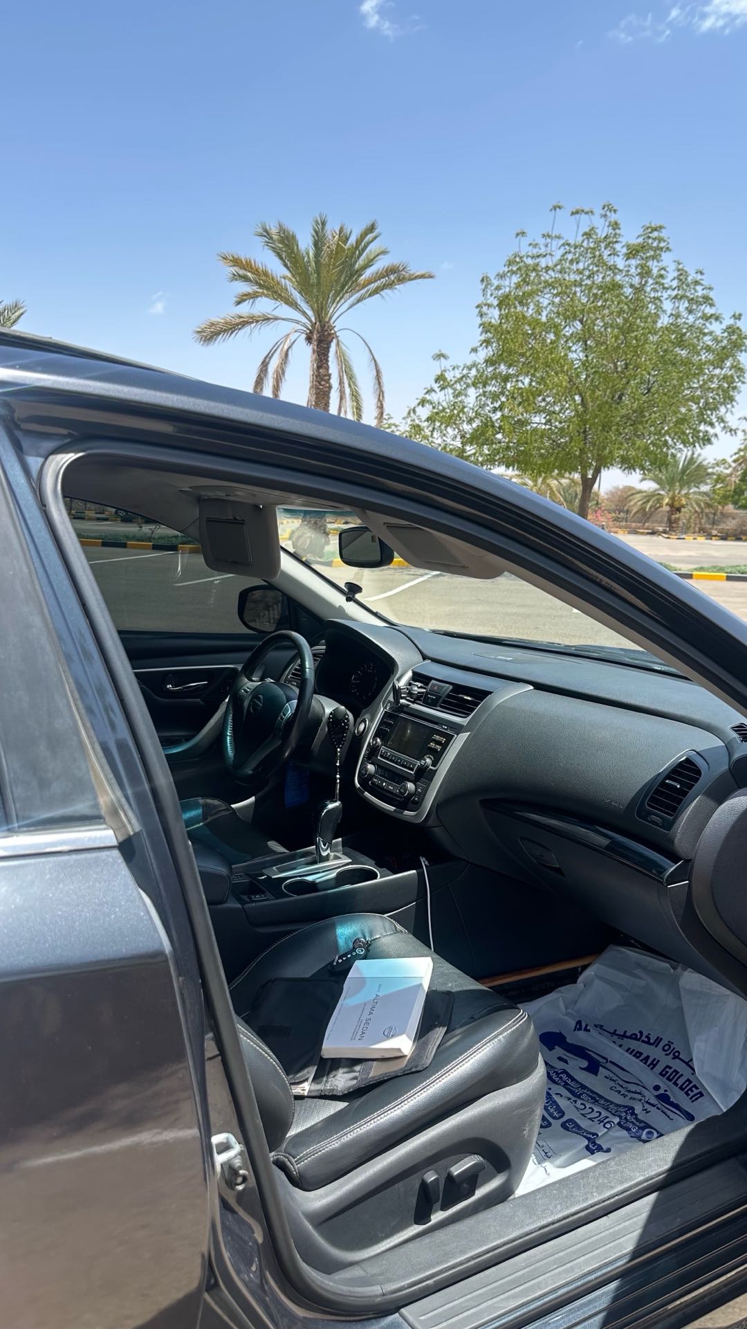 Car Image 2017 NISSAN ALTIMA SL