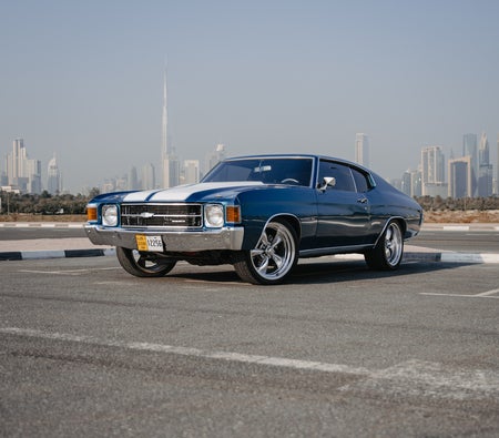 شيفروليه Chevelle 1971