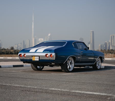 شيفروليه Chevelle 1971