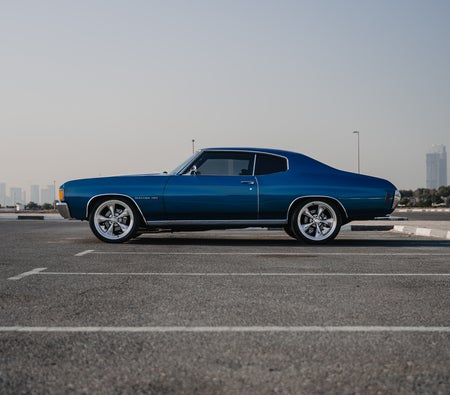 شيفروليه Chevelle 1971
