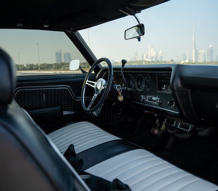 شيفروليه Chevelle 1971