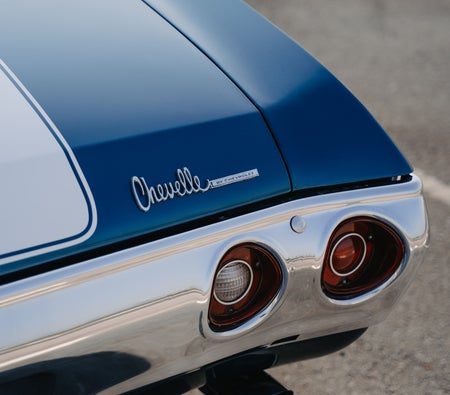 شيفروليه Chevelle 1971