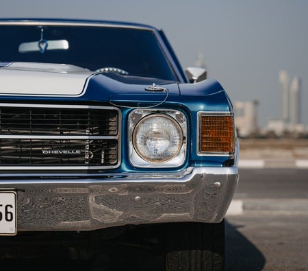 شيفروليه Chevelle 1971