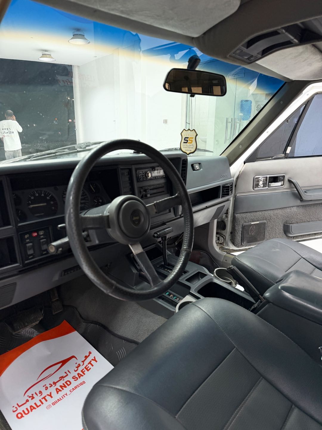 Car Image 1991 JEEP CHEROKEE 