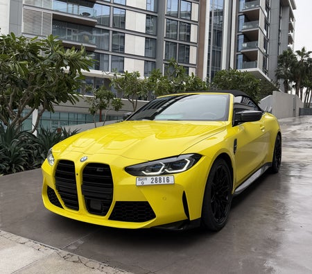 بي أم دبليو M4 2024