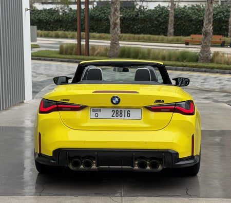 بي أم دبليو M4 2024