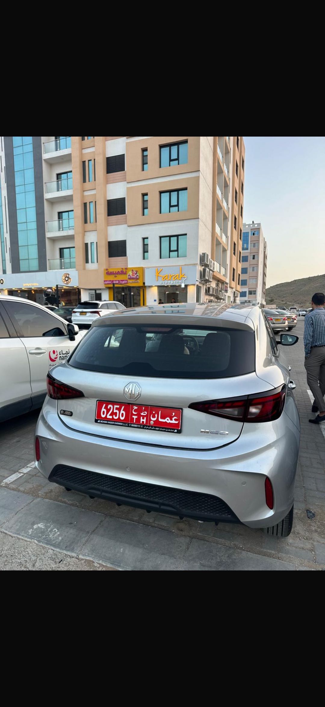 MG MG 3 2025