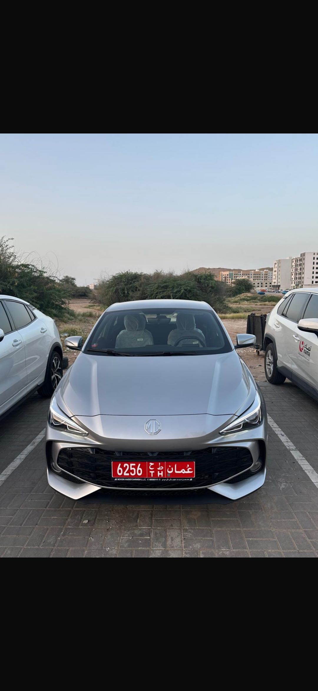 MG MG 3 2025
