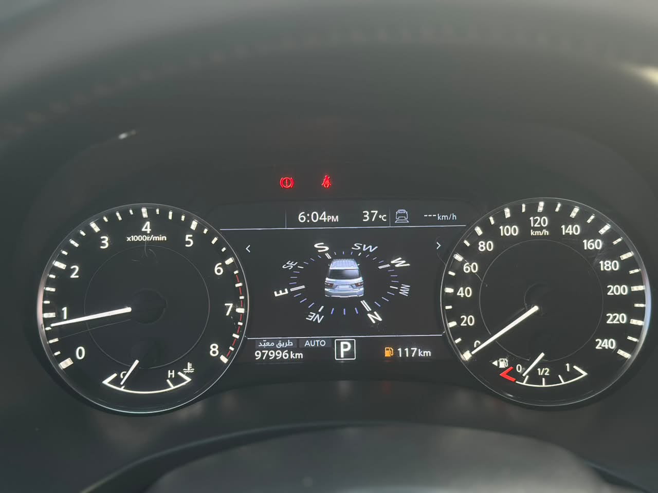 Car Image 2021 NISSAN PATROL Platinum