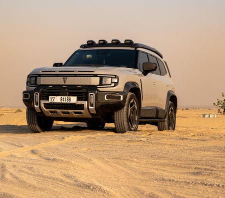 تشانجان ديبال 2025