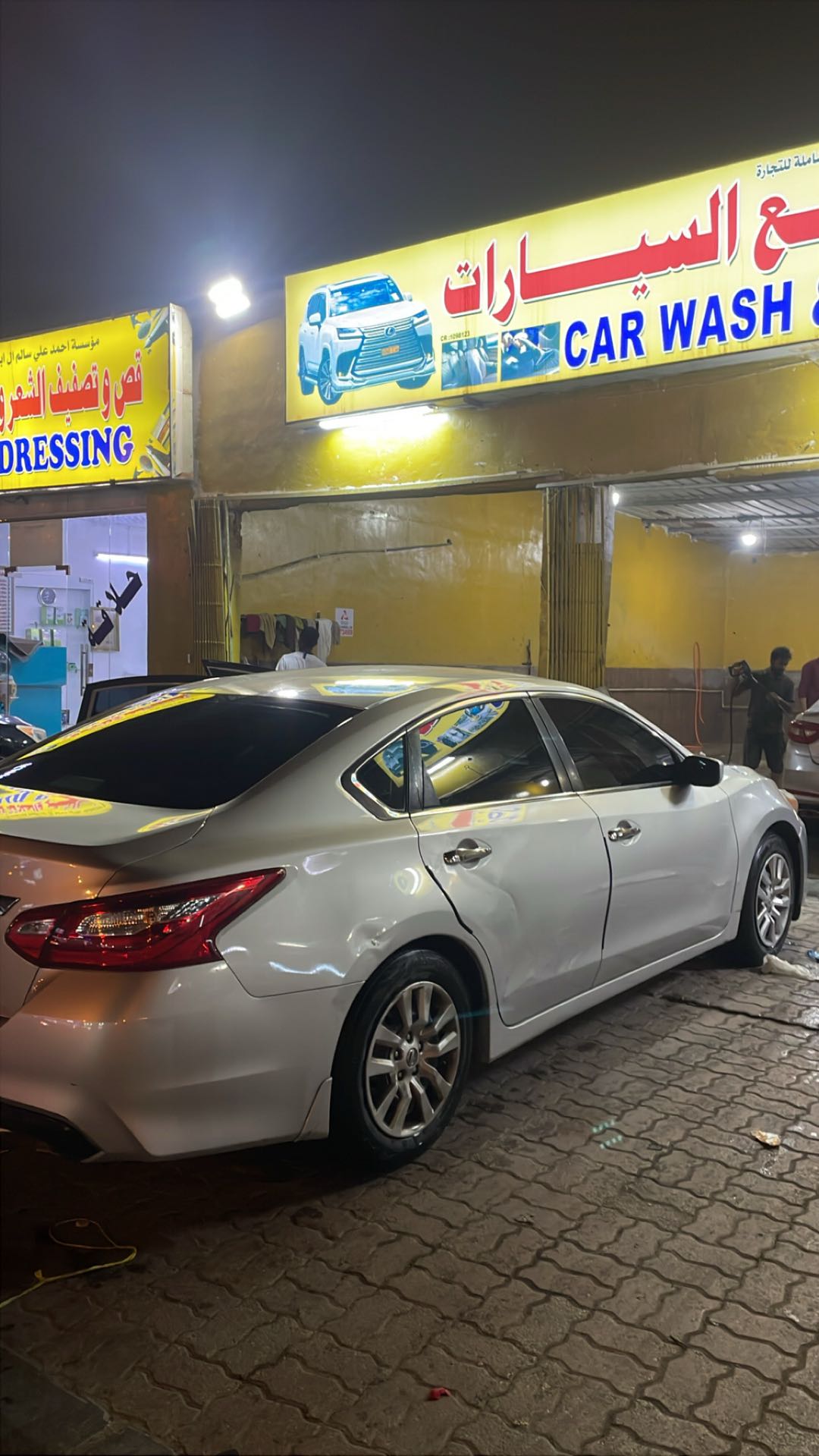 Car Image 2017 NISSAN ALTIMA S