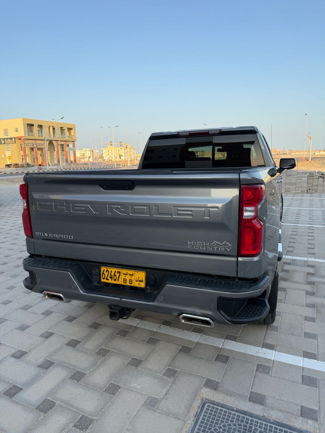 Car Image 2020 CHEVROLET SILVERADO 