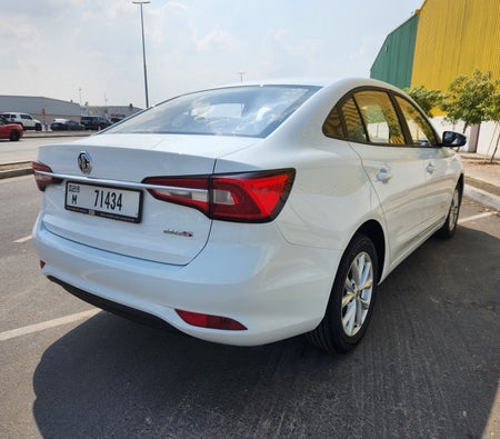 MG 5 2024