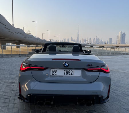 بي أم دبليو M4 2022