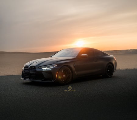 بي أم دبليو M4 2023