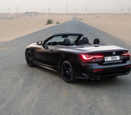 بي أم دبليو M4 2024