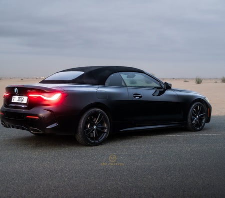 بي أم دبليو M4 2024