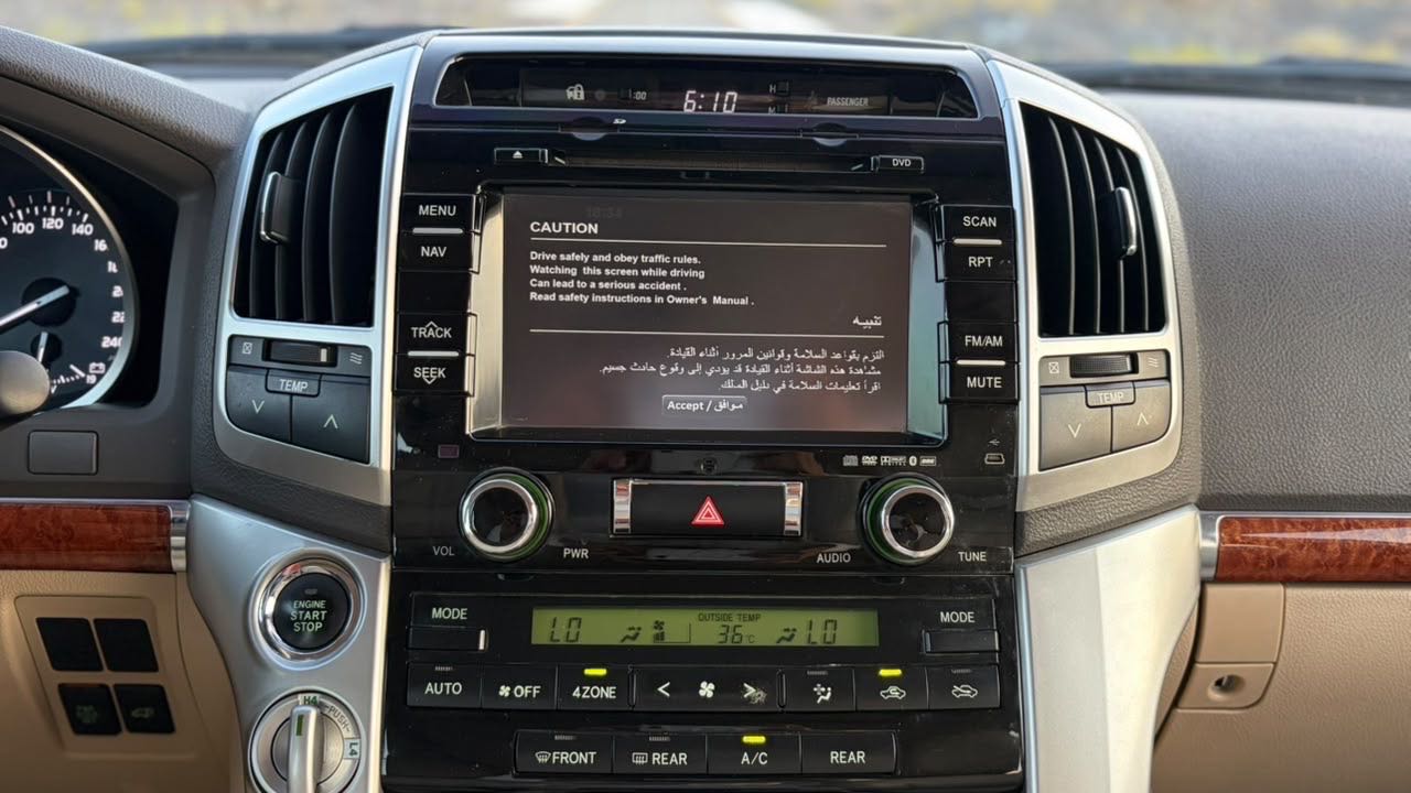 Car Image 2013 TOYOTA LAND CRUISER VX.R