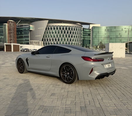 بي أم دبليو M8 2023