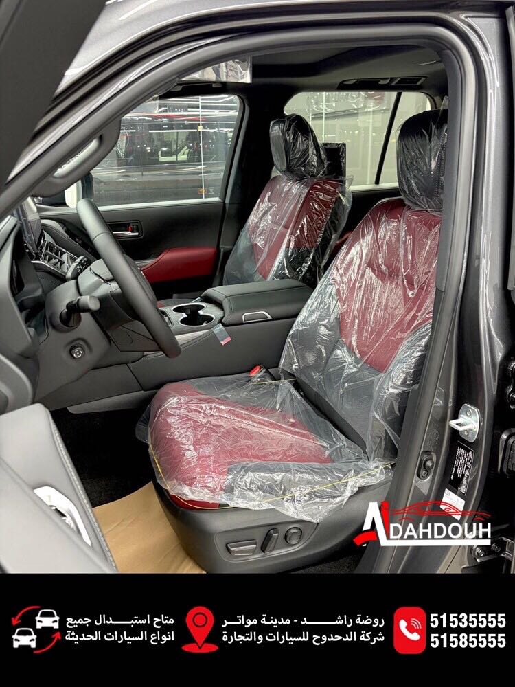 Car Image 2026 TOYOTA LAND CRUISER VX.R