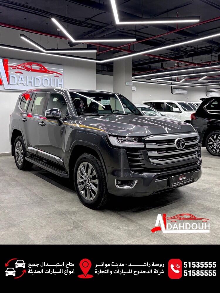 Car Image 2026 TOYOTA LAND CRUISER VX.R