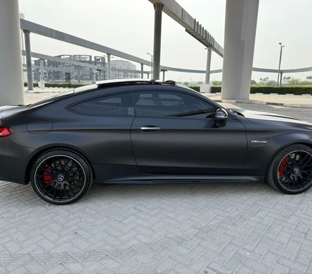 مرسيدس C Class 2023