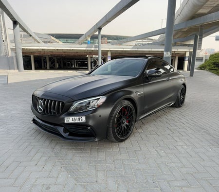 مرسيدس C Class 2023
