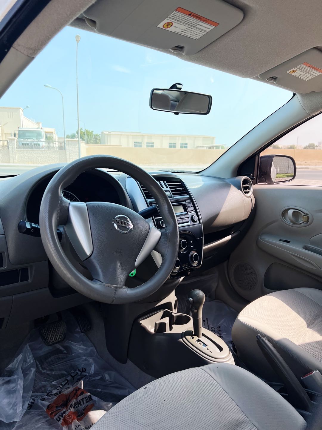 NISSAN SUNNY 2023