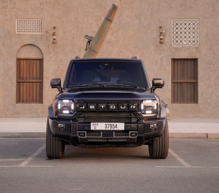 جيتور T2 2025