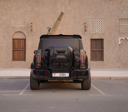 جيتور T2 2025